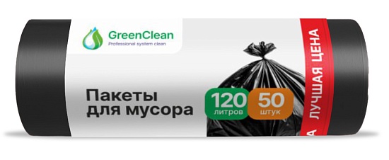 Мешки для мусора 120 литров, в рулоне 50 штук, ПНД, 14 мкм, размер 70*105, черные, "ЛУЧШАЯЦЕНА" - Вид 1